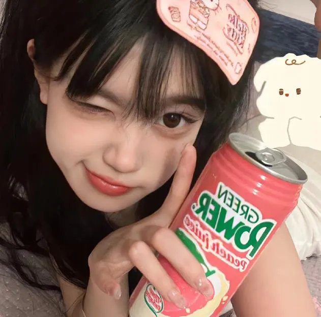我要是有了枪