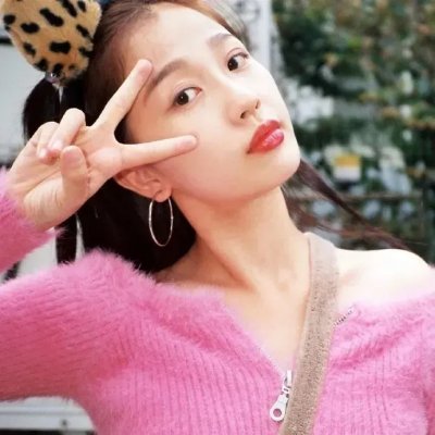 我的时代，你的时代